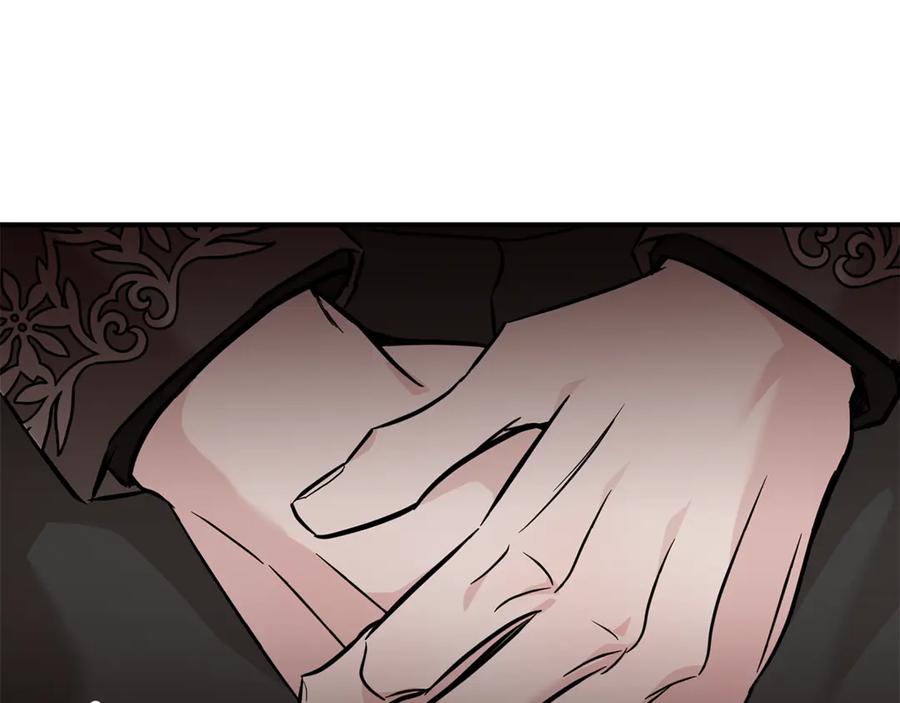 恶女的王座 第200话 无法逃离 第130页
