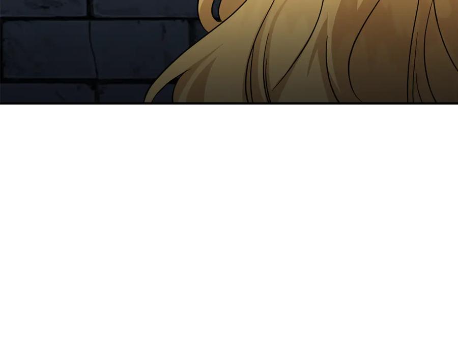 恶女的王座 第200话 无法逃离 第147页