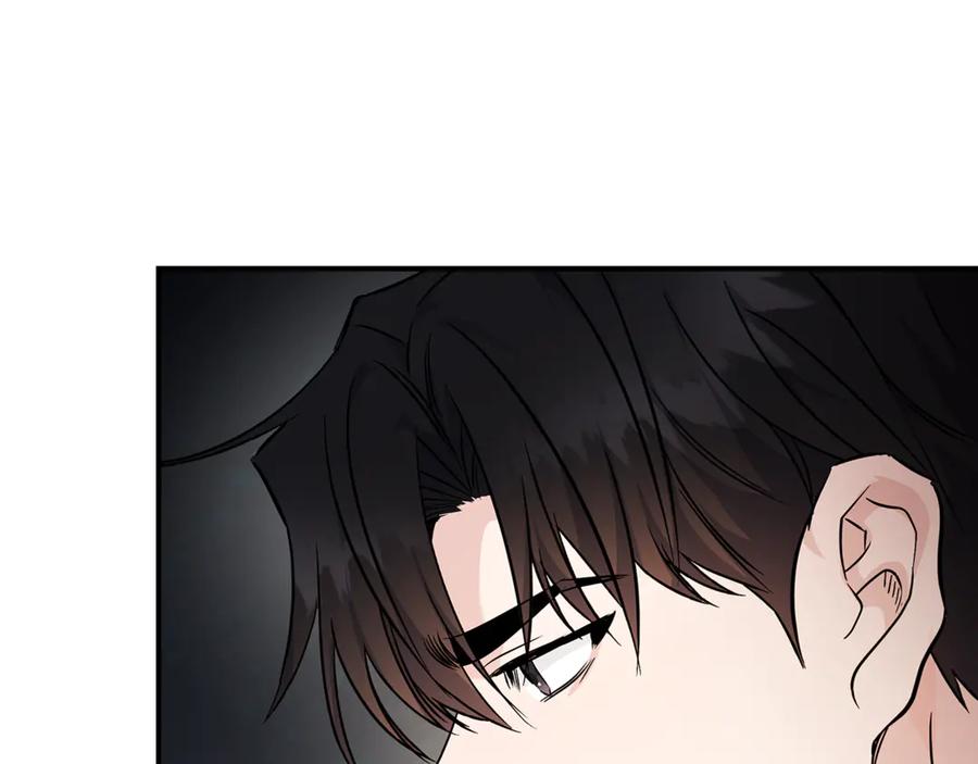 恶女的王座 第200话 无法逃离 第138页
