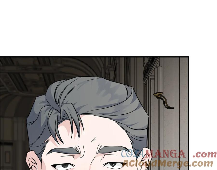 恶女的王座 第200话 无法逃离 第141页