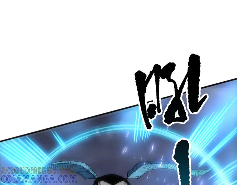 死灵法师！我即是天灾 第198话 单挑烈焰魔王 第69页