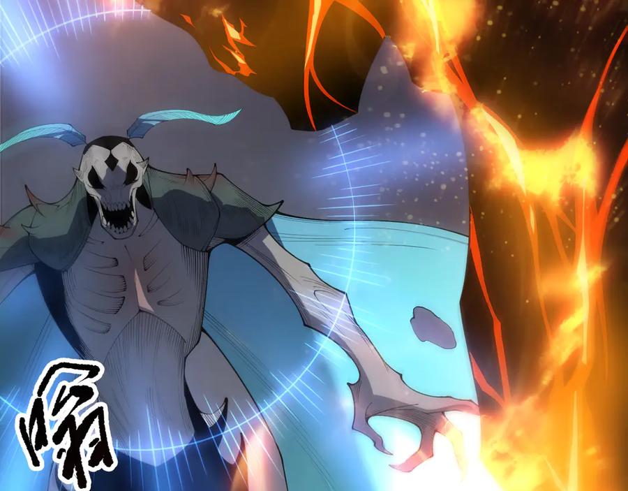 死灵法师！我即是天灾 第198话 单挑烈焰魔王 第74页