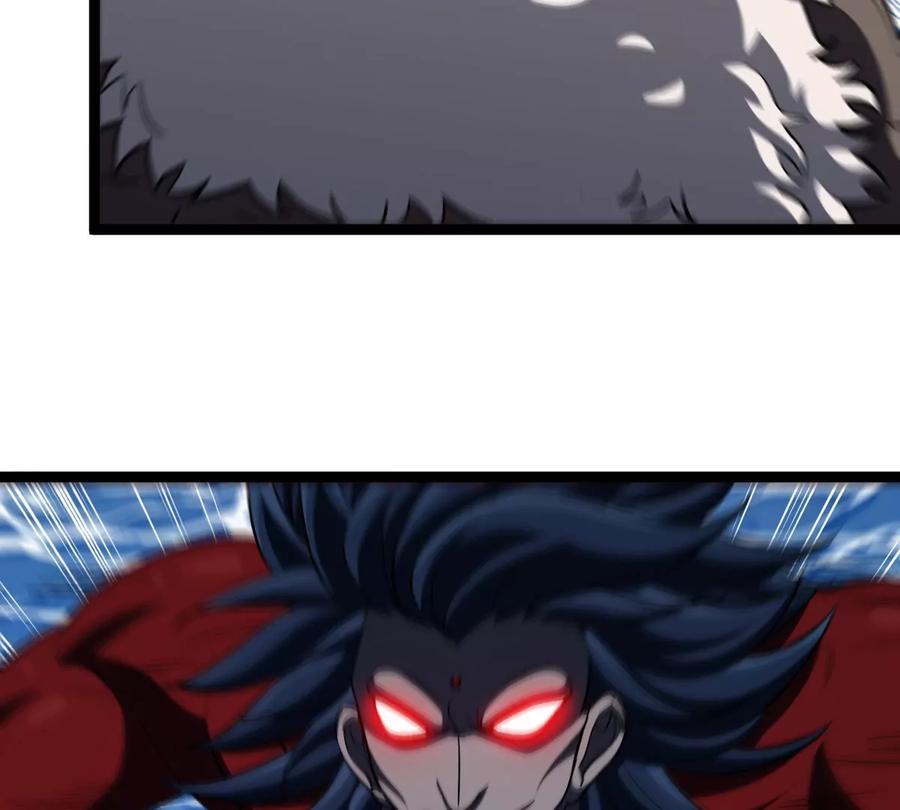 重生为怪兽什么鬼 - 第206话 巨人降临 - 第53张图