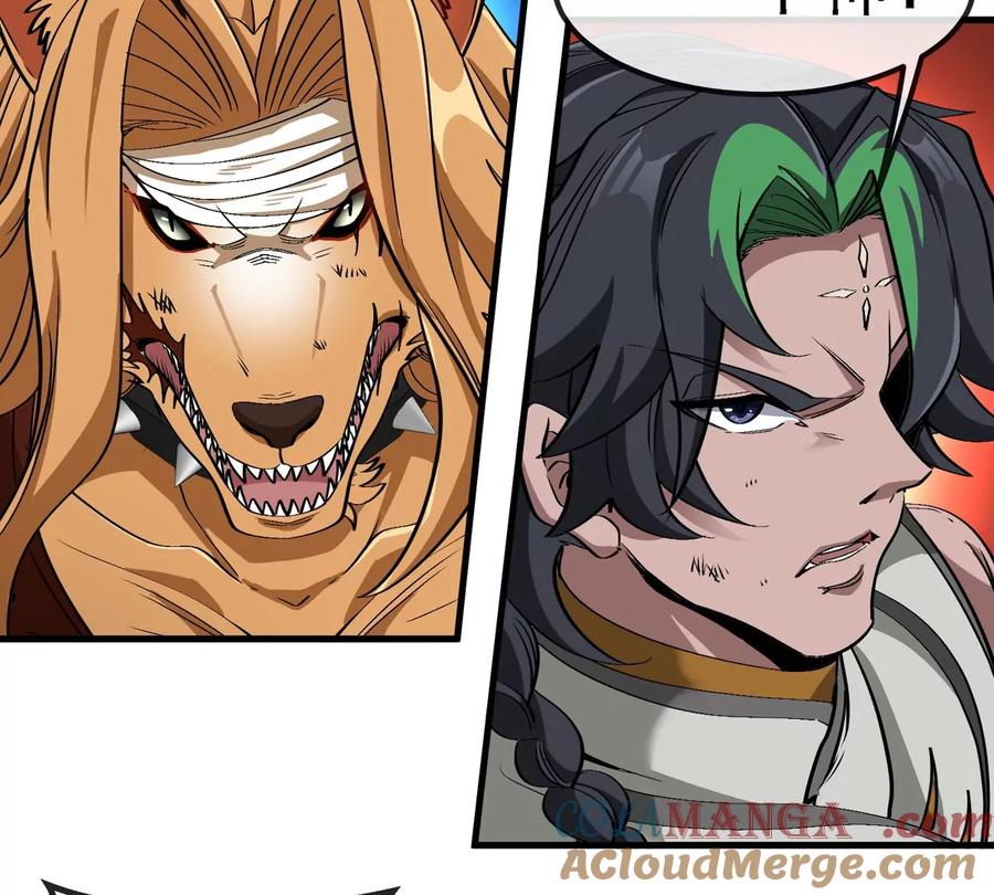 重生为怪兽什么鬼 - 第206话 巨人降临 - 第28张图