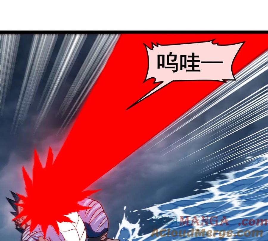 重生为怪兽什么鬼 - 第206话 巨人降临 - 第49张图