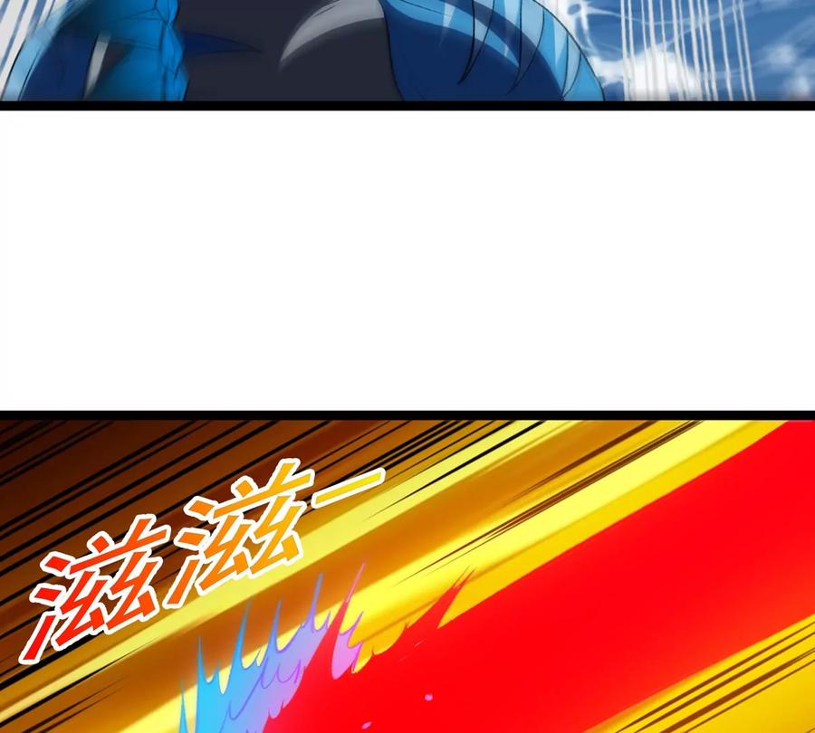 重生为怪兽什么鬼 - 第206话 巨人降临 - 第47张图