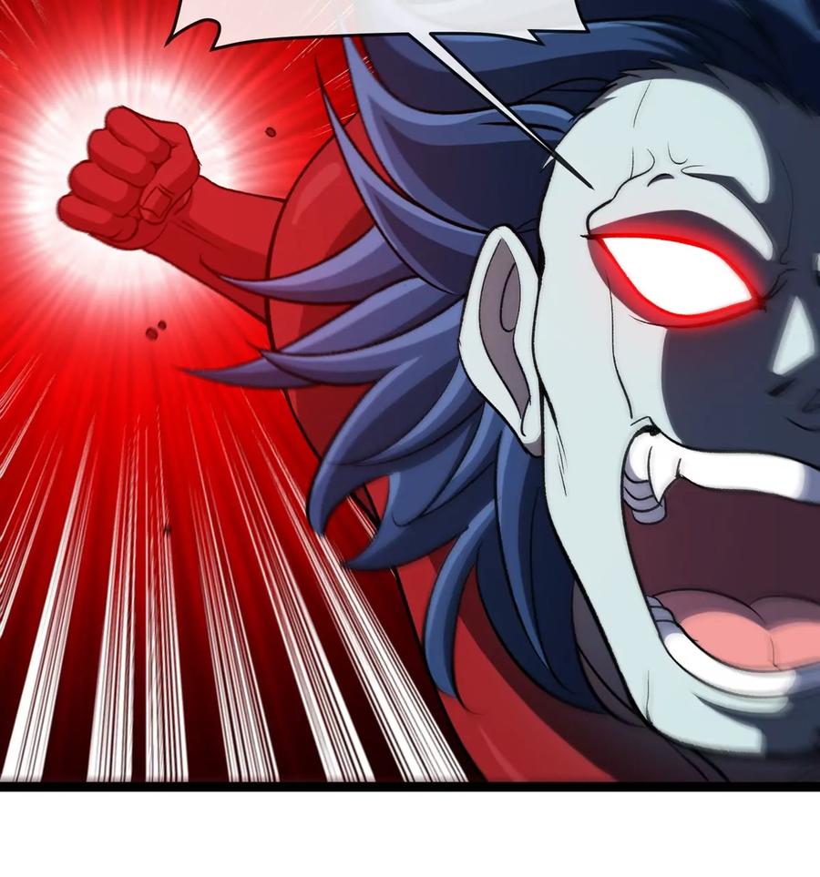 重生为怪兽什么鬼 - 第206话 巨人降临 - 第56张图