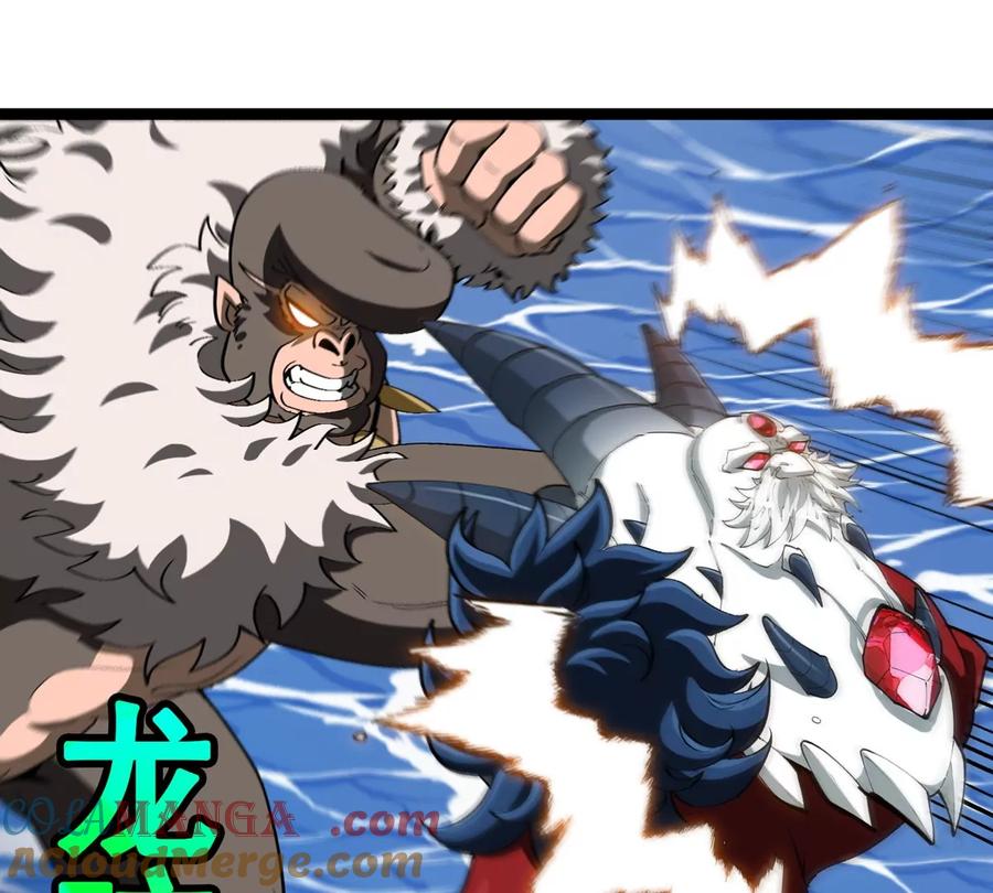 重生为怪兽什么鬼 - 第206话 巨人降临 - 第67张图