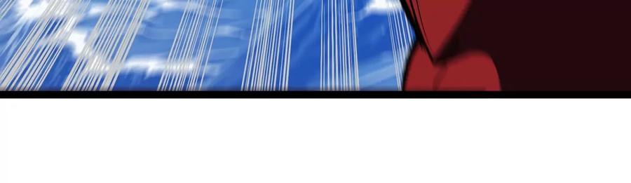 重生为怪兽什么鬼 - 第206话 巨人降临 - 第66张图