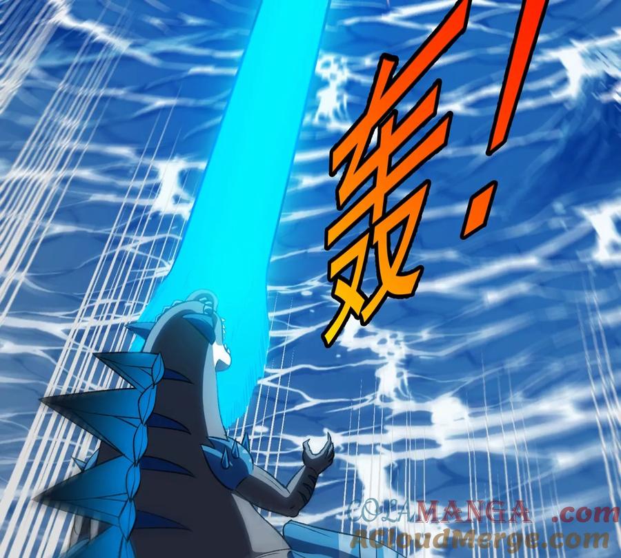 重生为怪兽什么鬼 - 第206话 巨人降临 - 第46张图