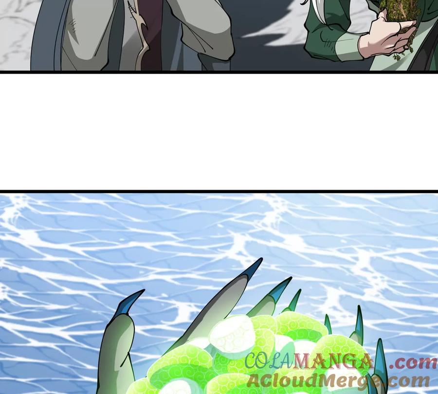 重生为怪兽什么鬼 - 第206话 巨人降临 - 第13张图