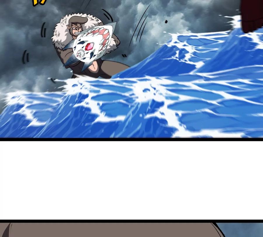 重生为怪兽什么鬼 - 第206话 巨人降临 - 第60张图