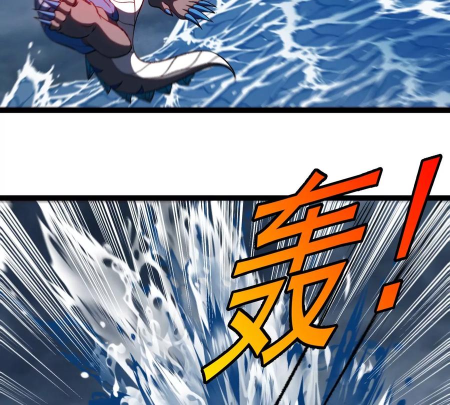 重生为怪兽什么鬼 - 第206话 巨人降临 - 第50张图