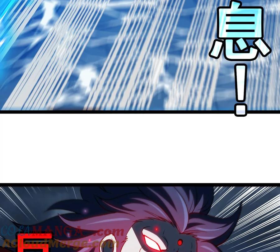 重生为怪兽什么鬼 - 第206话 巨人降临 - 第43张图