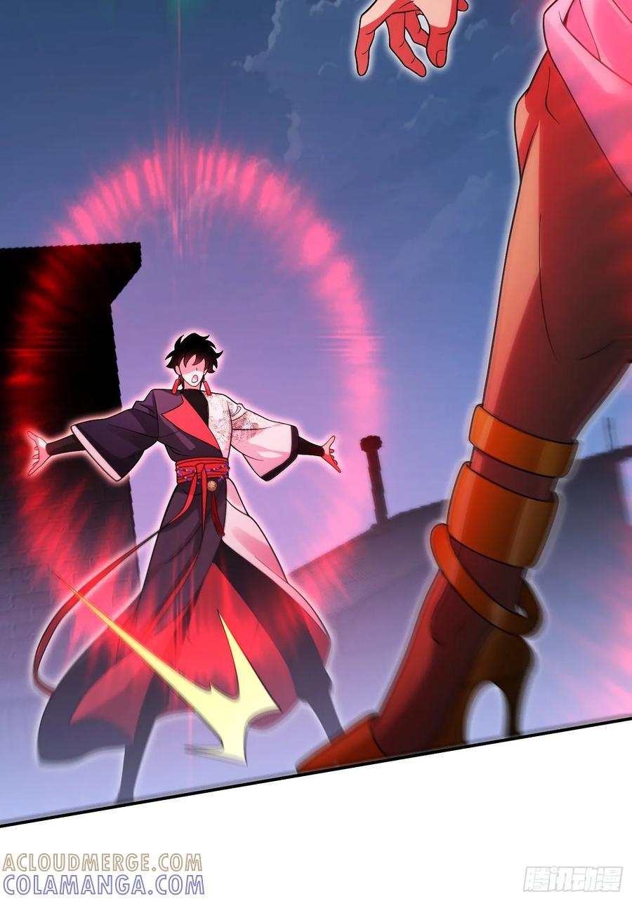 《重生在赛博修真世界的我杀上顶端》第19话 对决 第55页