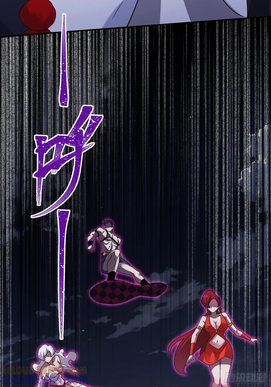 《重生在赛博修真世界的我杀上顶端》第19话 对决 第49页