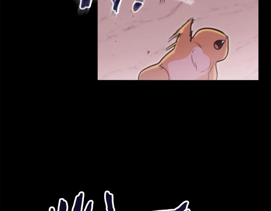 重启地下城 第228话 它们居然长翅膀了 第34页