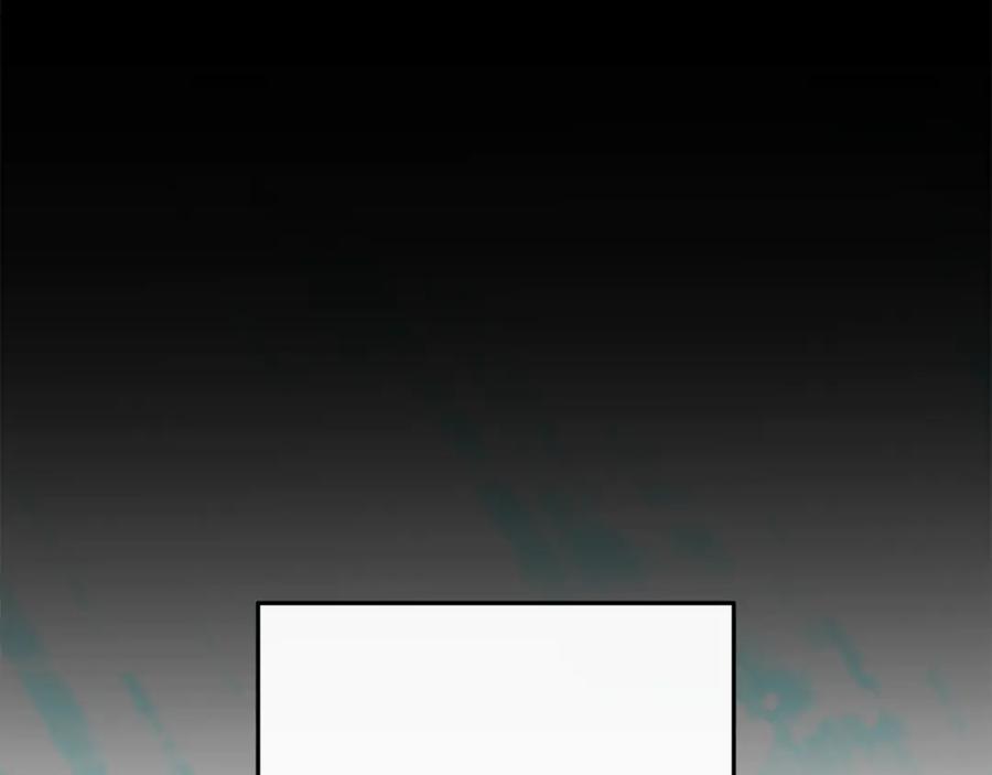 重启地下城 第228话 它们居然长翅膀了 第39页