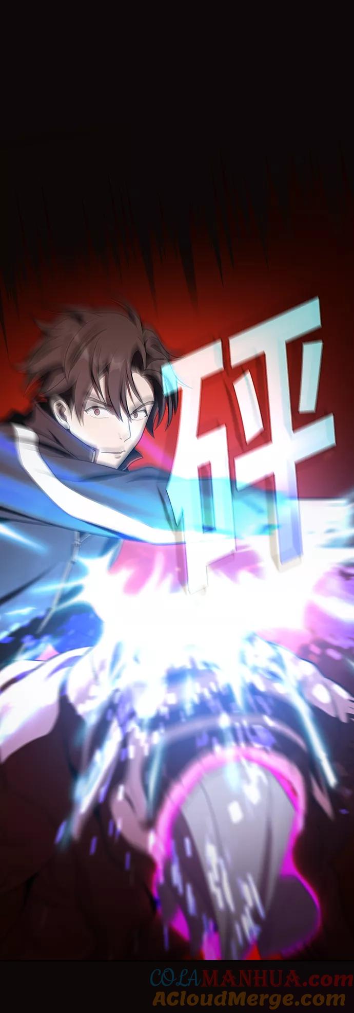 《被塔诅咒的猎人》第23话 第7页