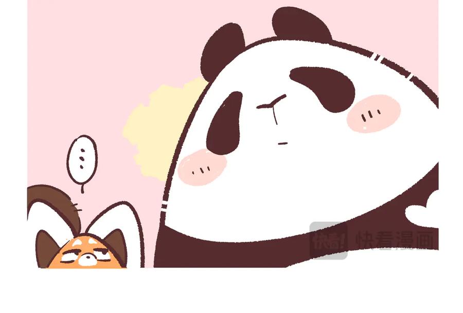 《胖达x胖达》第273话 第18页