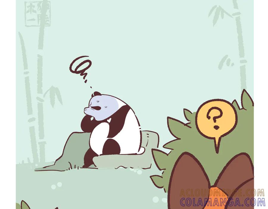 《胖达x胖达》第273话 第11页