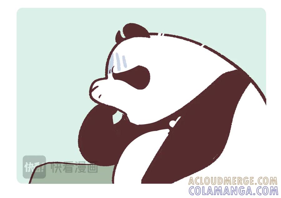 《胖达x胖达》第273话 第9页