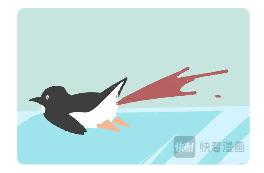 《胖达x胖达》第273话 第28页