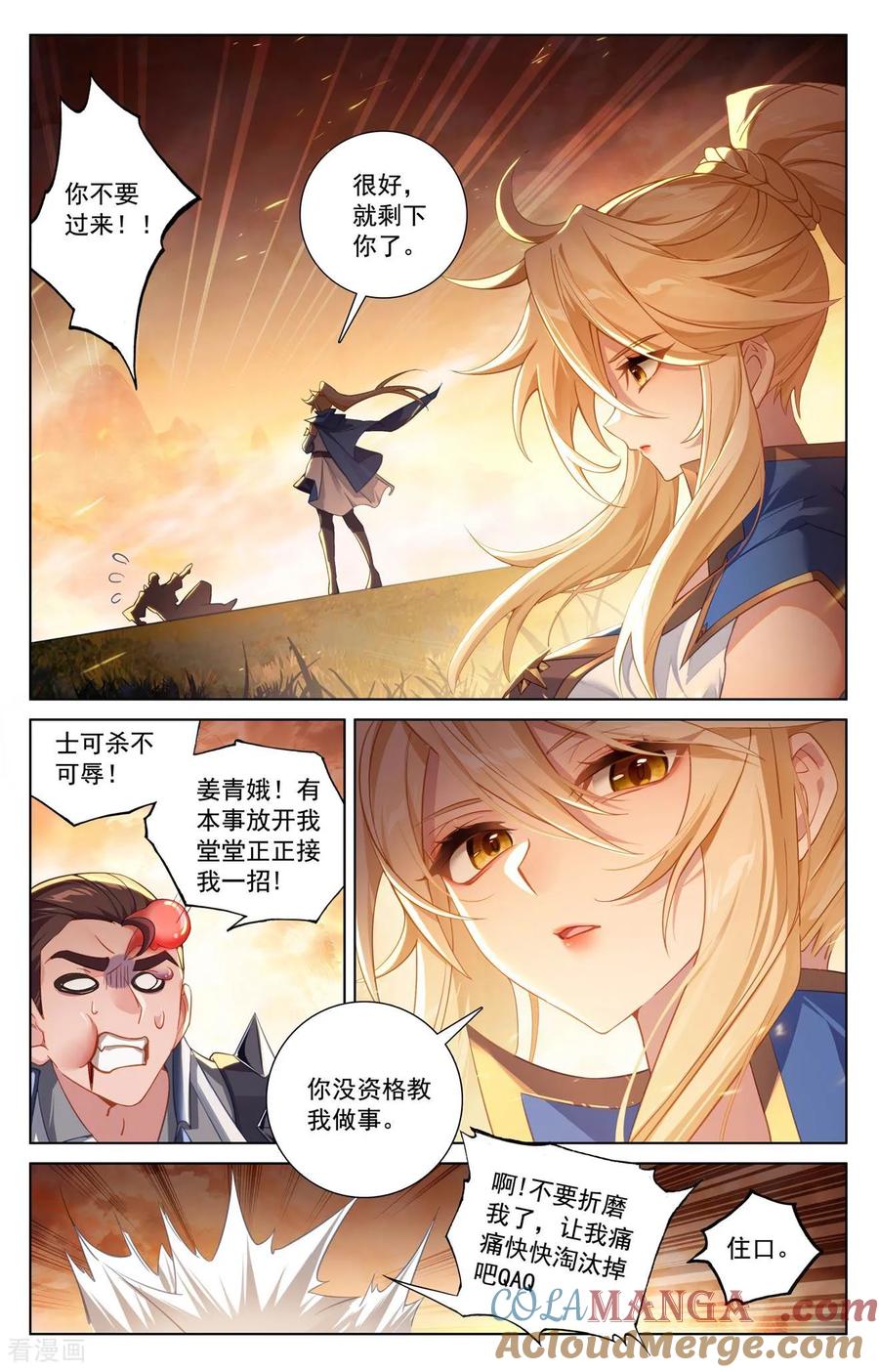 3.jpg