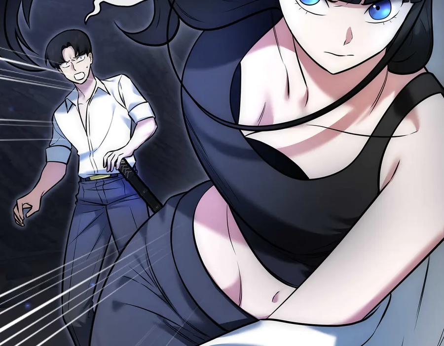 《一键三连后，我无敌了》第3话 副本遇险 第66页