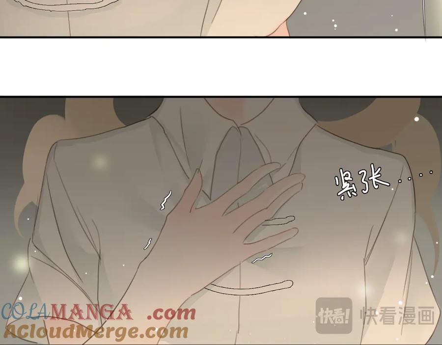 《黑无常》27 各自的考验 第40页