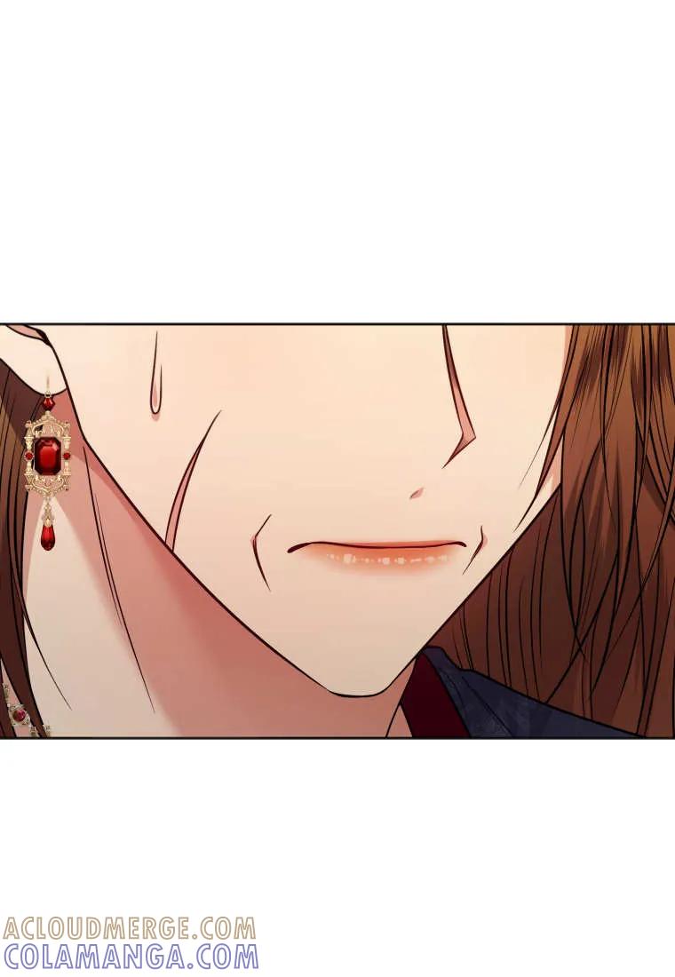 《基层公务员想晋升》第34话 第85页