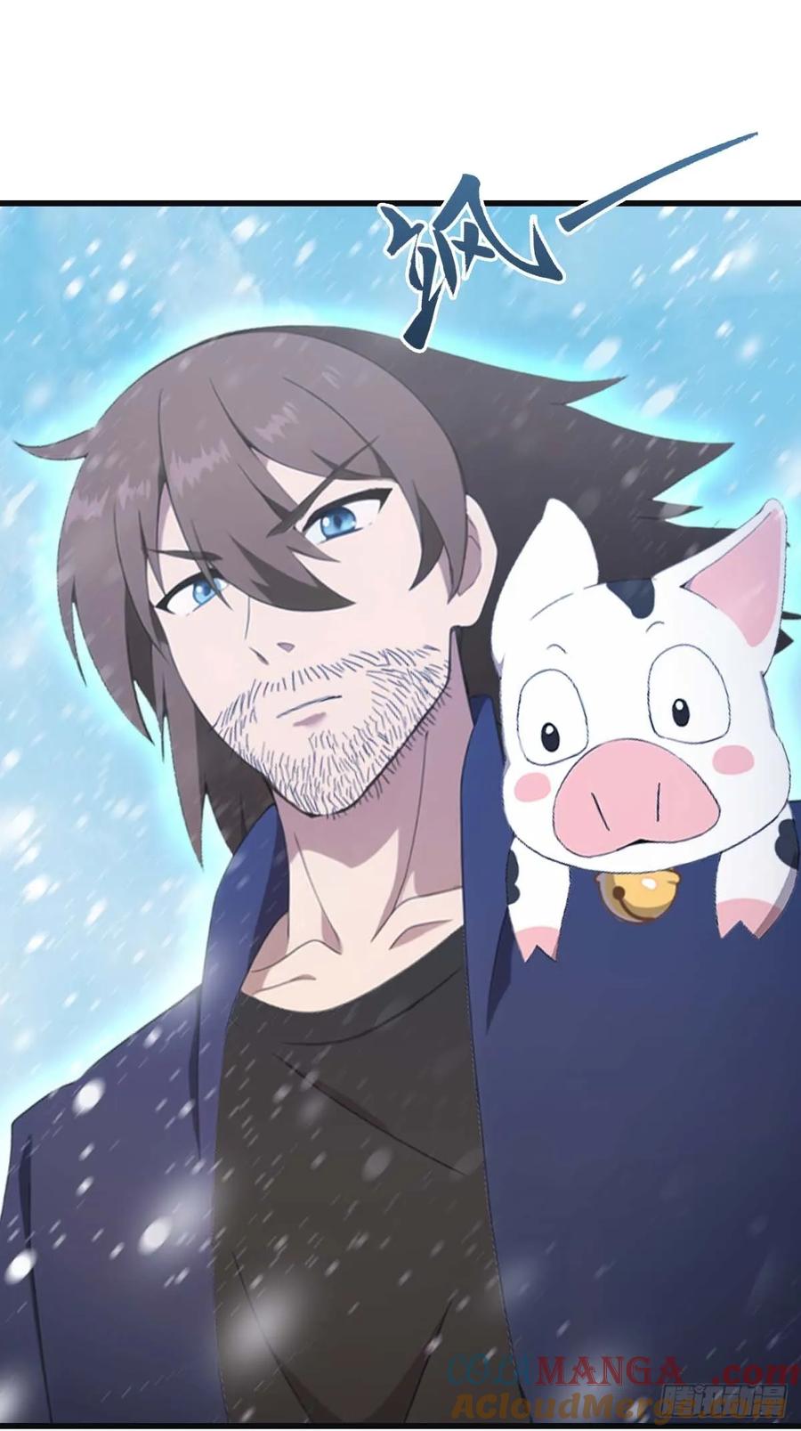 修仙归来在校园 第二季 - 第76话 楚毅死了？ - 第58张图