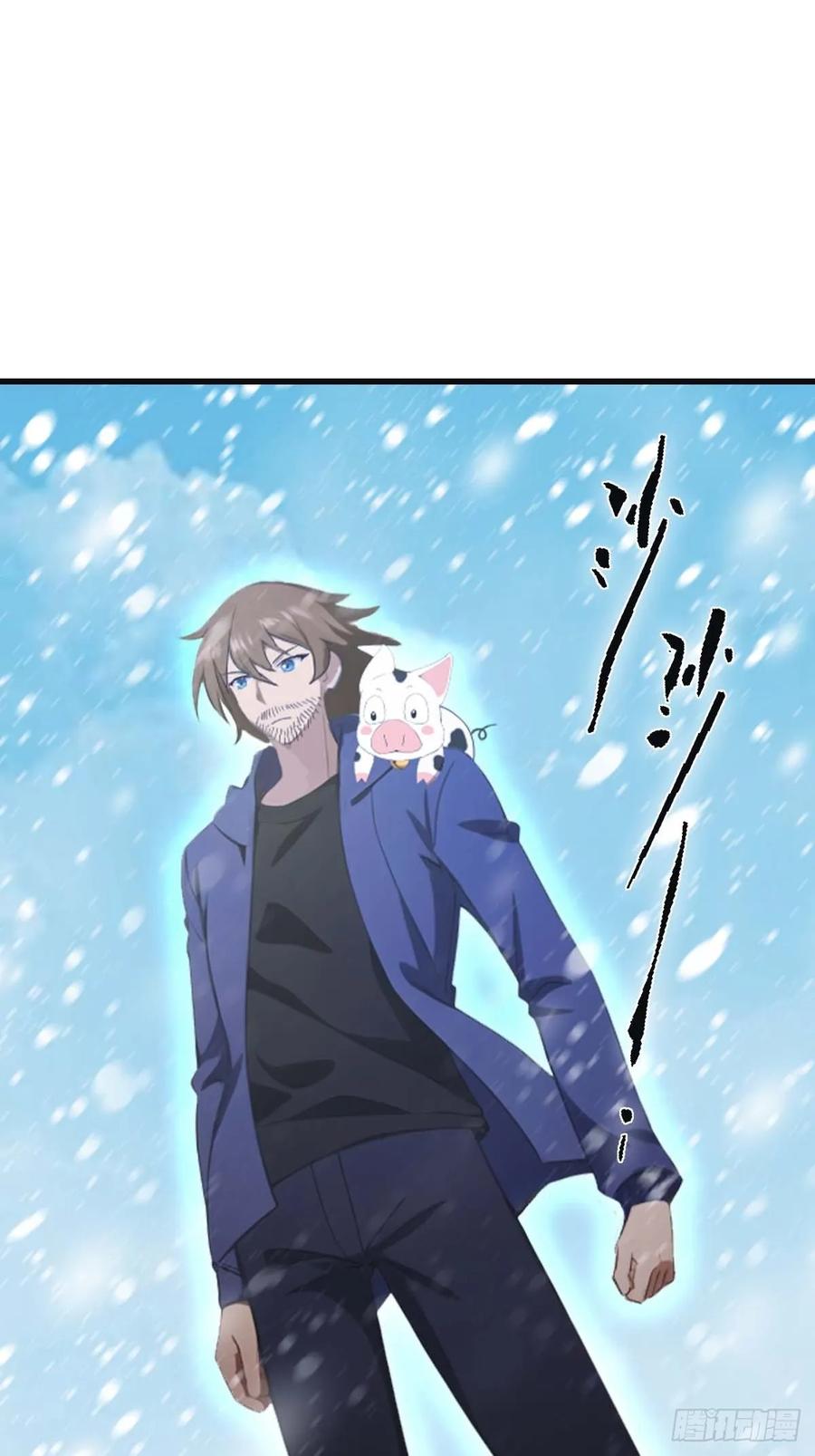 修仙归来在校园 第二季 - 第76话 楚毅死了？ - 第59张图