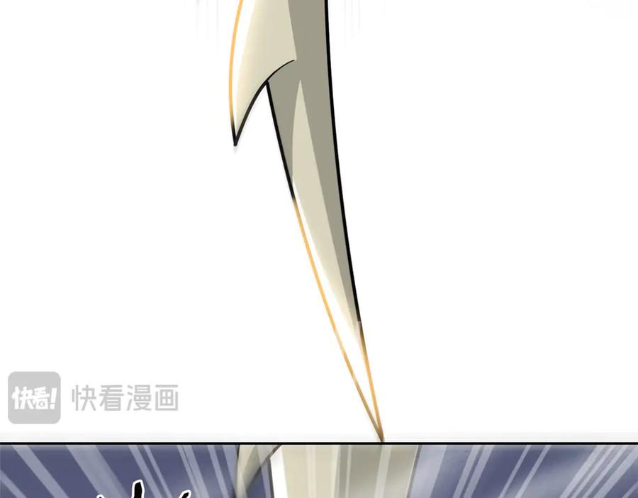 从精神病院走出的强者 340 无法想象，难以战胜 第187页