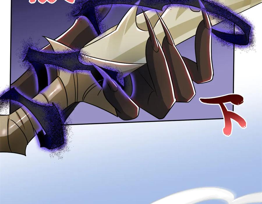 从精神病院走出的强者 340 无法想象，难以战胜 第198页