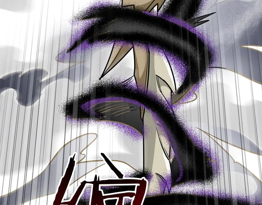 从精神病院走出的强者 340 无法想象，难以战胜 第192页