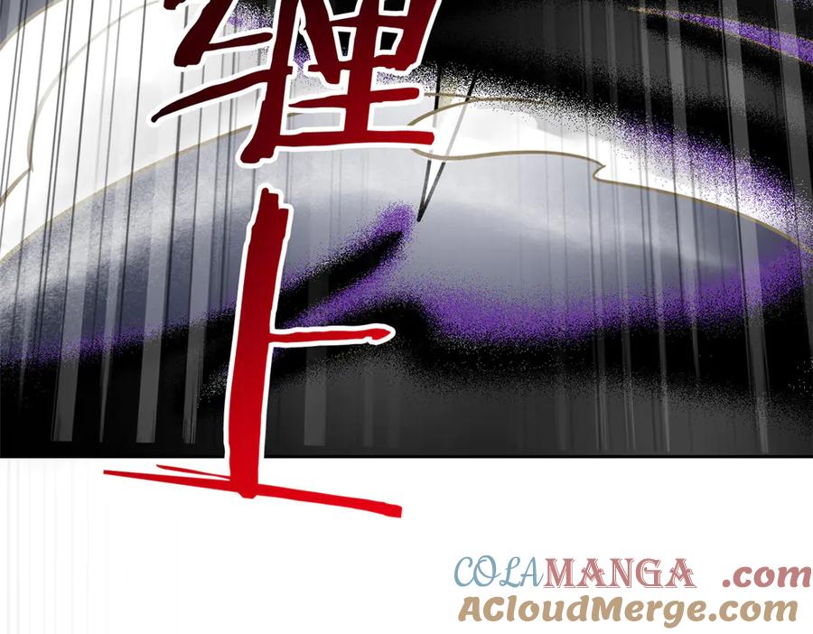 从精神病院走出的强者 340 无法想象，难以战胜 第193页