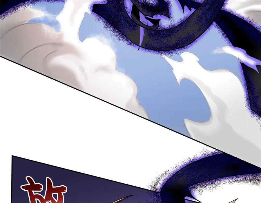 从精神病院走出的强者 340 无法想象，难以战胜 第196页