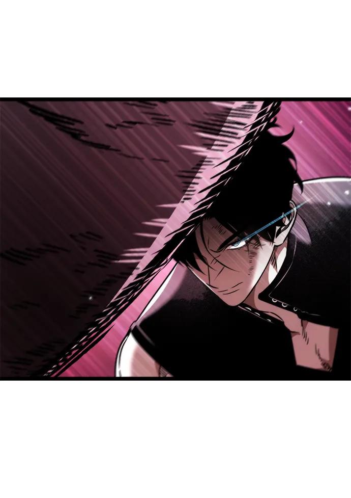 《转生座》第34话 魔王城（5） 第44页