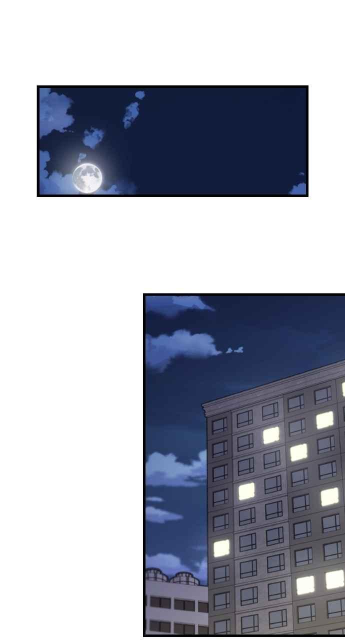 《傲慢会长儿子的祕密》第37话 第27页