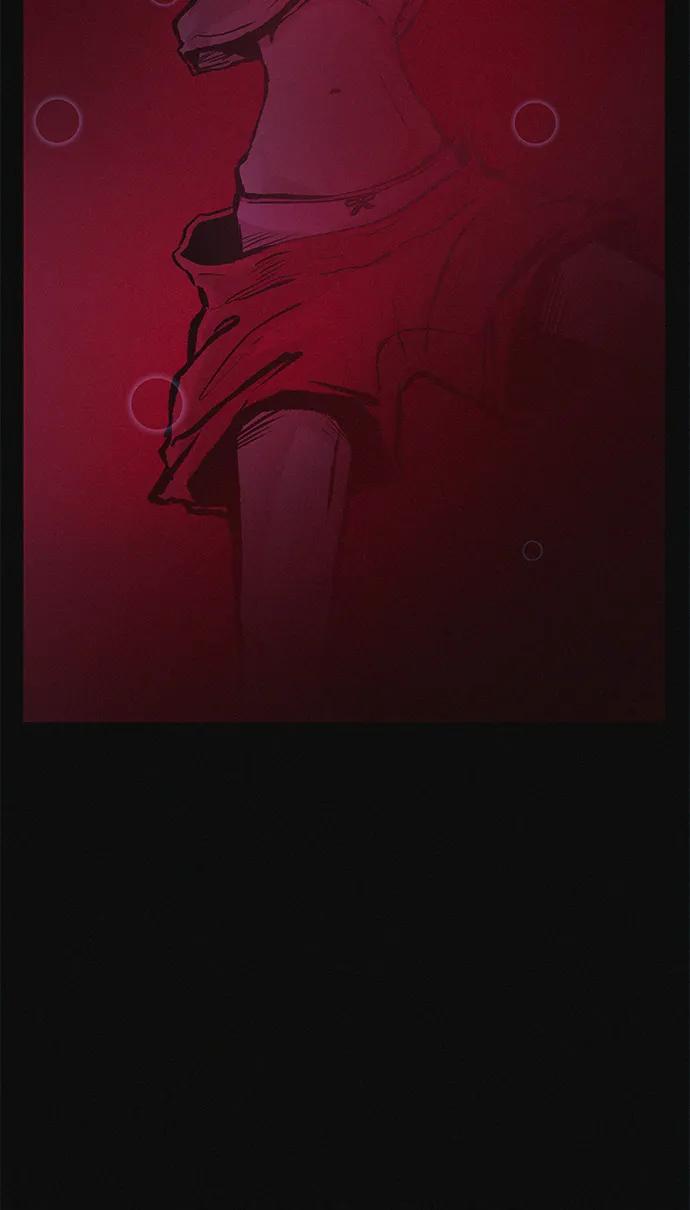 可疑的减肥俱乐部 - 第37话 与博士的因缘 - 第84张图