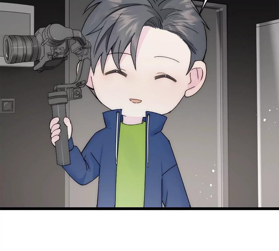 《神工》第35话 稳定器 第68页
