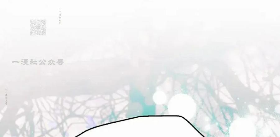 《重生为暗黑世家的天才恶少》第39集 第51页