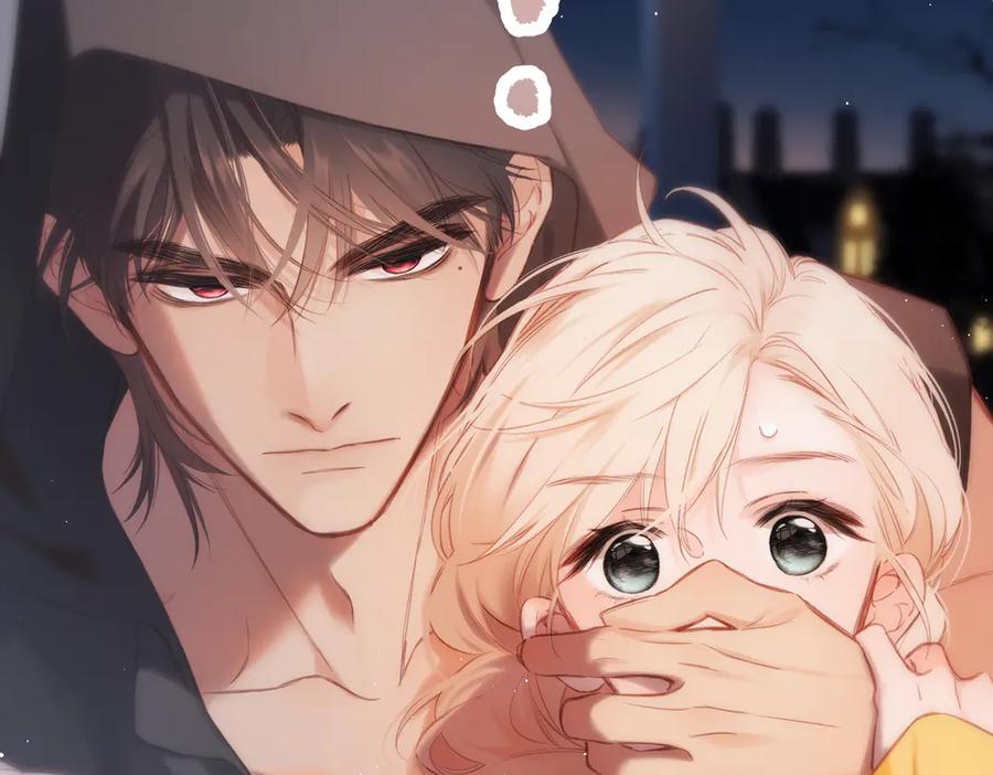 《溯洄春时》第4话 奇怪的大小姐 第32页