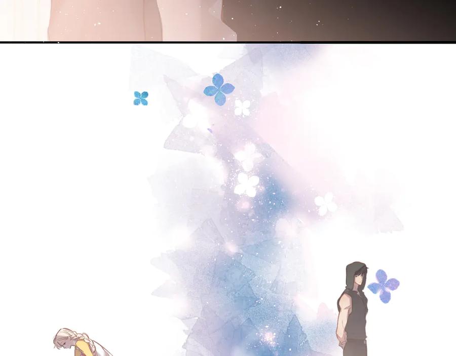 《溯洄春时》第4话 奇怪的大小姐 第66页
