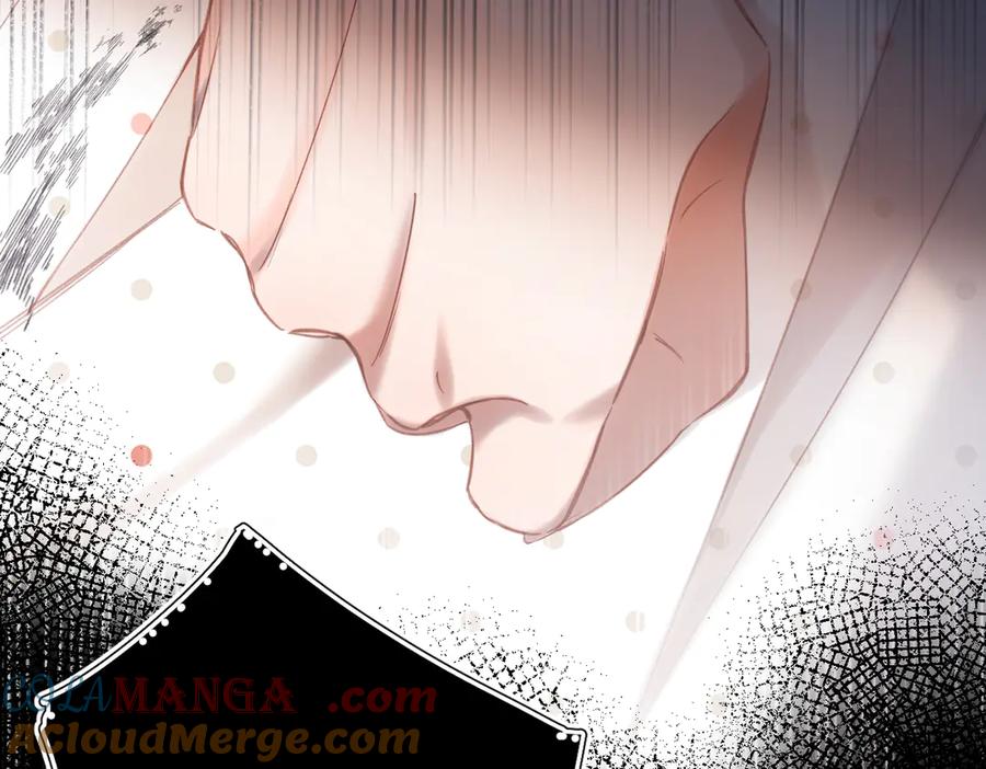 《溯洄春时》第4话 奇怪的大小姐 第101页