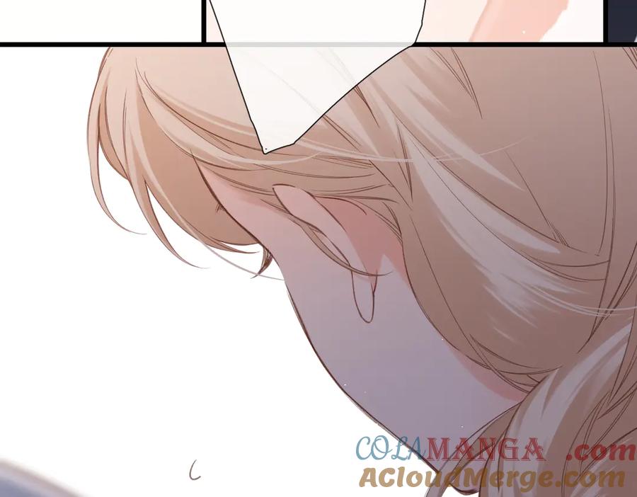 《溯洄春时》第4话 奇怪的大小姐 第61页