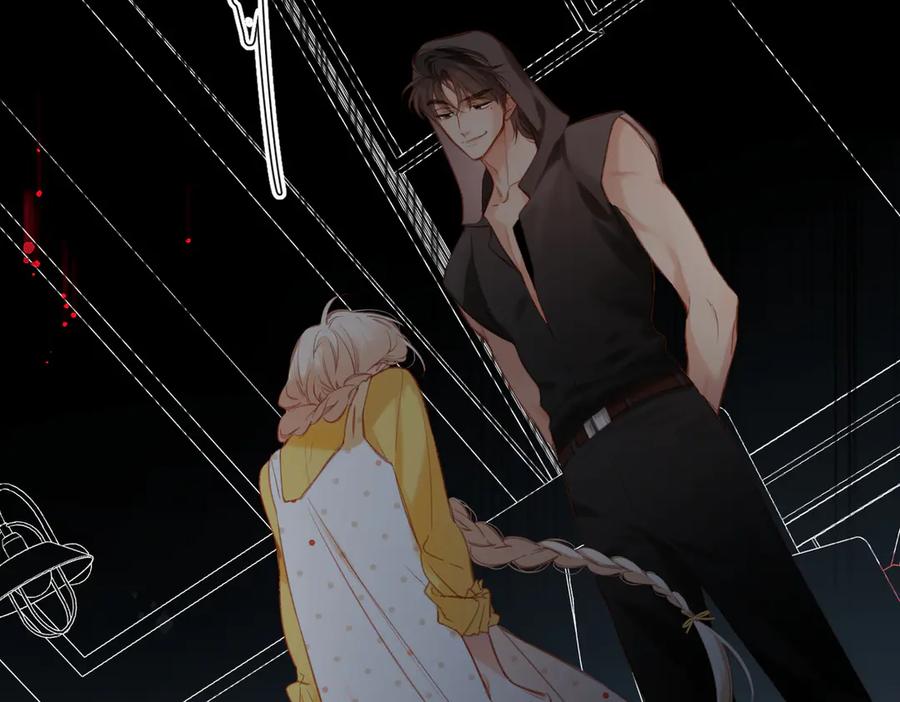 《溯洄春时》第4话 奇怪的大小姐 第103页