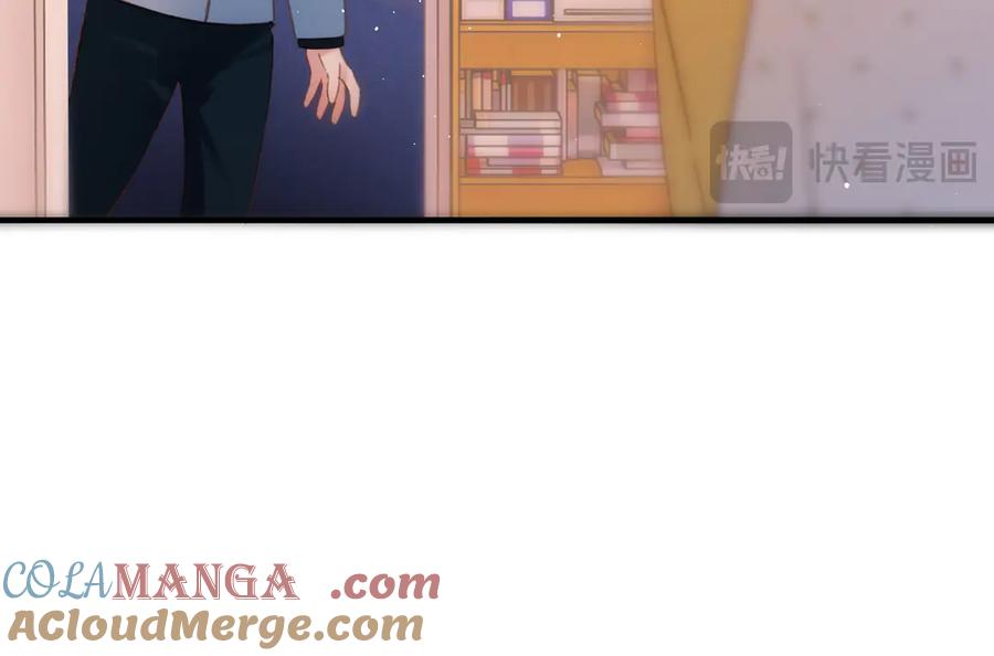 《溯洄春时》第4话 奇怪的大小姐 第49页