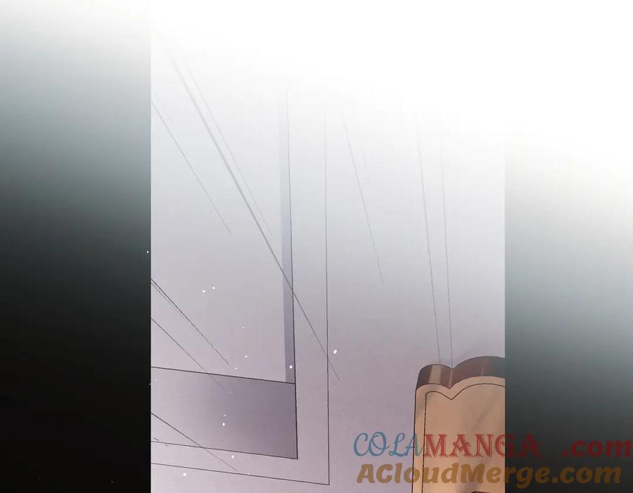 《溯洄春时》第4话 奇怪的大小姐 第5页